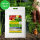 Gartenvlies | Wasserdurchlässiges Gartenvlies | Frostschutzvlies / Verfrühungsvlies | Wärmespeicherndes Gartenvlies Weiß | Wachstumsvlies für Erdbeeren | 1,60 x 5 m – 19gr/m²